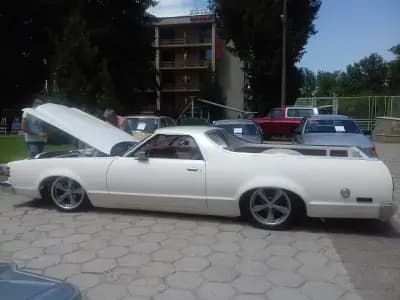 БАЛКАН