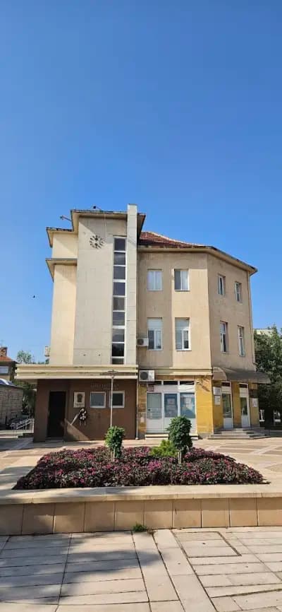 Ямболска търговско-промишлена палата