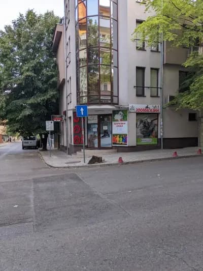 Зоомагазин Royal Pets