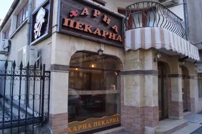 Харна пекарна