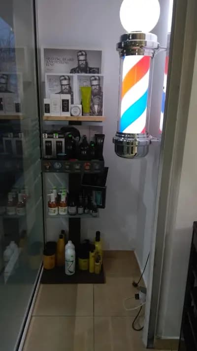 Фризьорско Студио Тя и Той