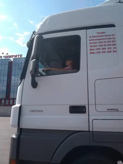 Петко Ангелов БГ ЕООД