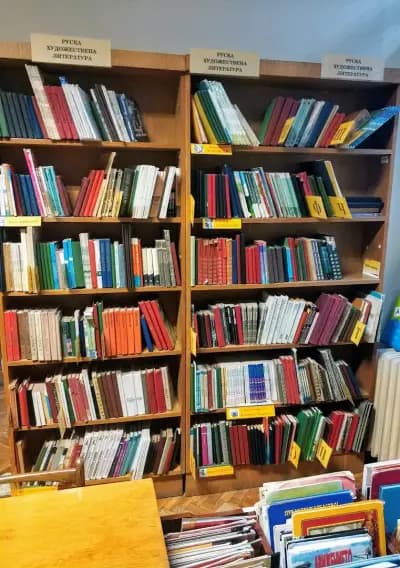Регионална библиотека „Пенчо Славейков“ - отдел „Детски и средношколски“