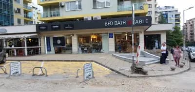 Bed Bath & Table