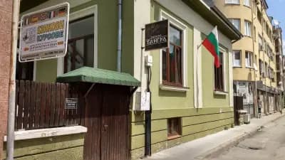 Бирария "Тангра"