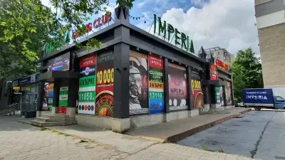 Gaming Club Imperia