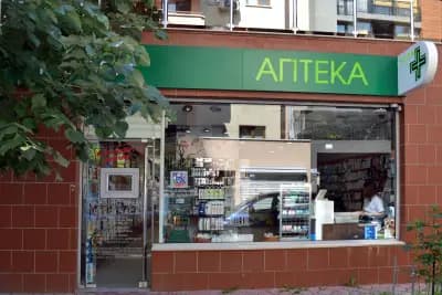 Медея - Борово