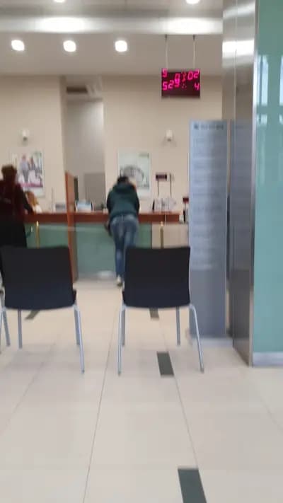 Банка ДСК