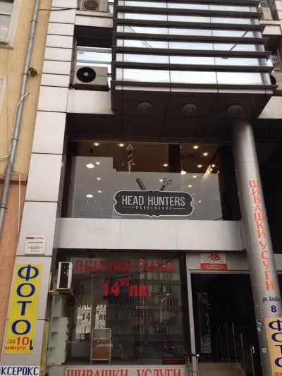 HeadHunters Barbershop