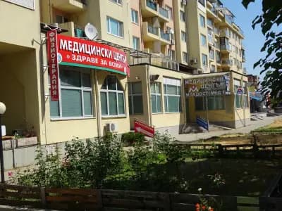 Младост мед 1