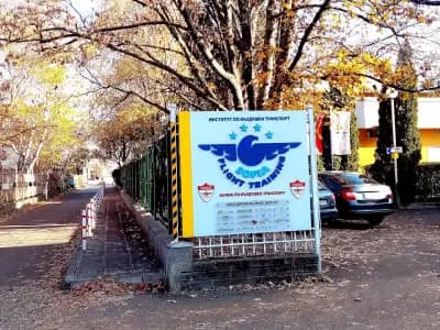 Институт по въздушен транспорт