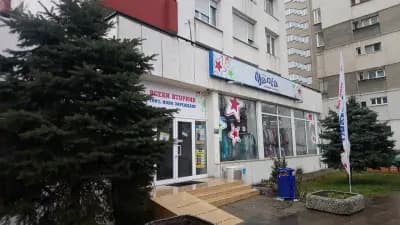 магазин "Мания"