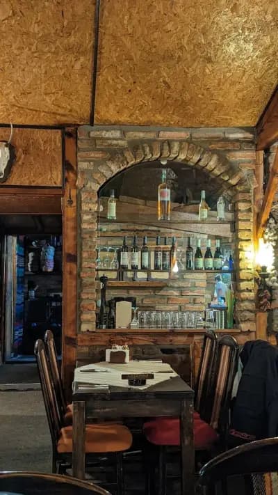 Стария Чинар Македония