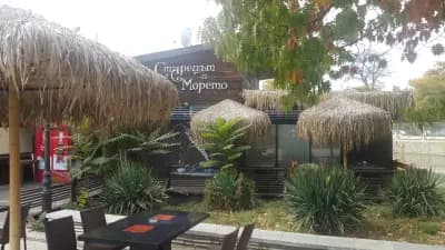 Ресторант "Старецът и морето"