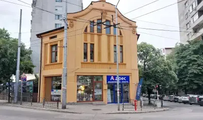 Фризьорски салон