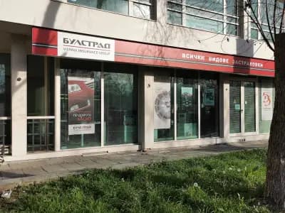 БУЛСТРАД ЖИВОТ - Генерална агенция Бургас