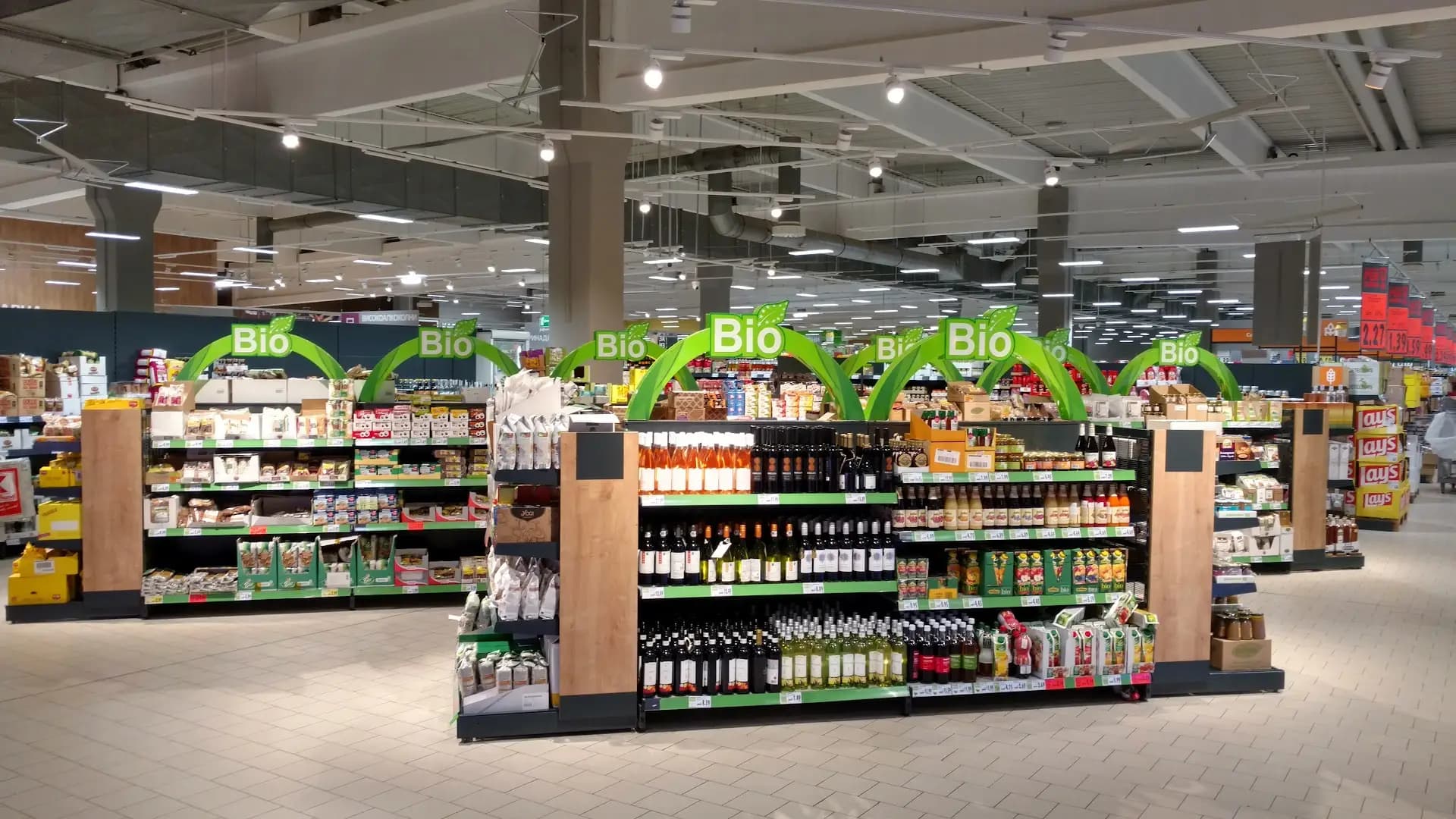 Kaufland София-Банишора
