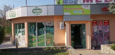 Детски свят