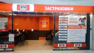 SDI брокер - Застраховки