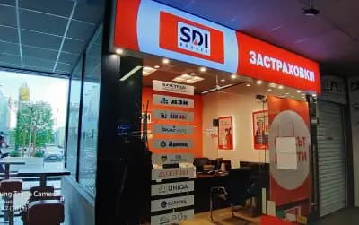 SDI брокер - Застраховки