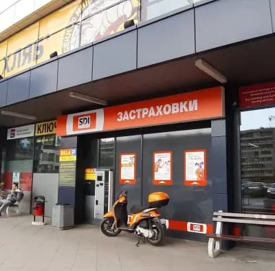 SDI брокер - Застраховки