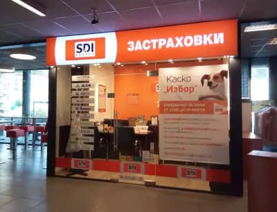 SDI брокер - Застраховки