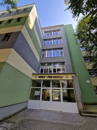 Профилирана природоматематическа гимназия „Гео Милев“