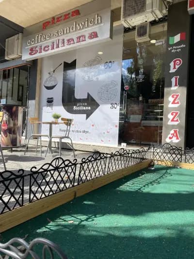 Pizza Siciliana Nishava