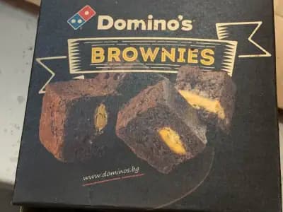 Domino's Pizza - Варна - Делта планет