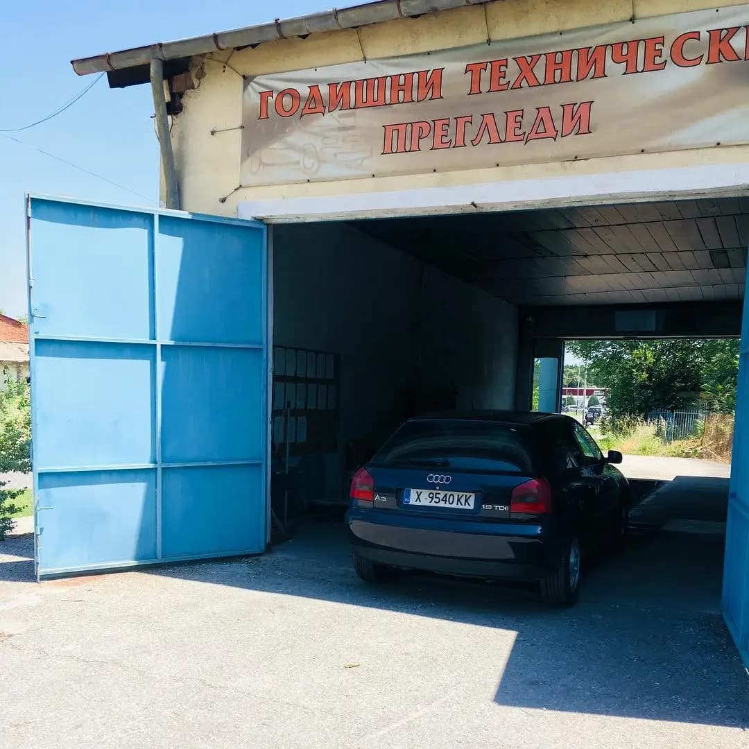 VED OOD Svilengrad Auto Repair