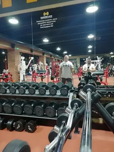 Hammer Gym Center