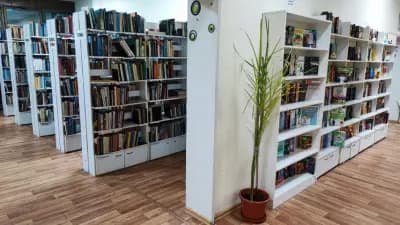 Регионална библиотека