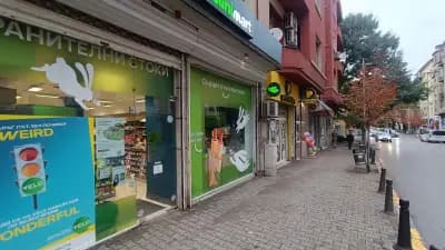 Зоомагазин Petmall Раковска 68