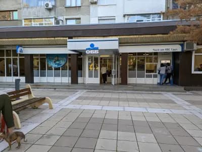 ОББ клон Ямбол - бизнес център за клиенти с оборот над 1 млн. евро