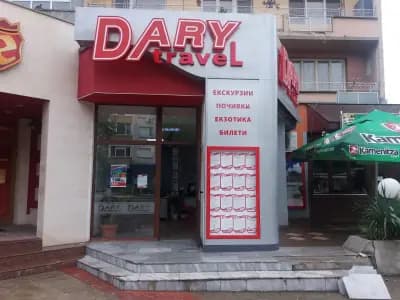 Dary Travel