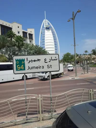 ДАРИ ТУР - Туристическа агенция