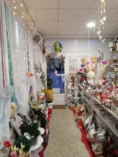 Магазин за цветя и сувенири-ТЕЯ