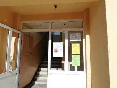Народно читалище "Пейо Яворов"