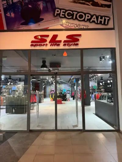 SLS
