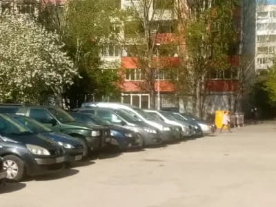 Пощенска станция 1309 София