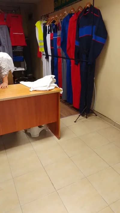 Работно облекло "Ния"