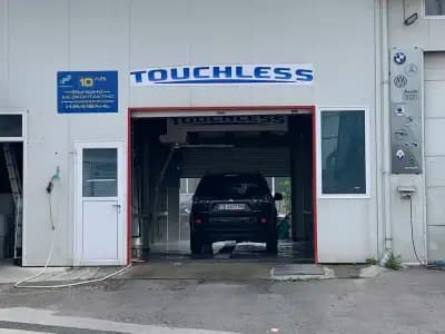 Автоцентър РИЦ