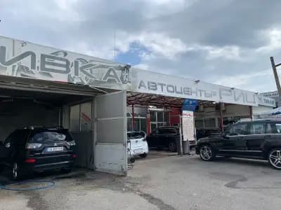 Автоцентър РИЦ