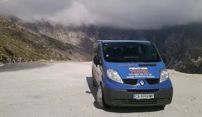 Penguin Travel / Пенгуин Травъл