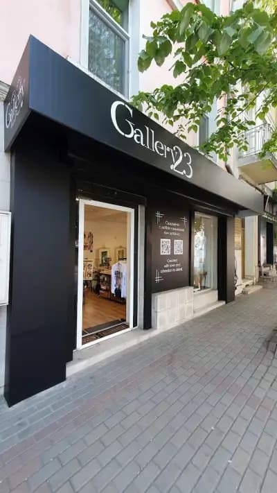 Gallery23 Varna