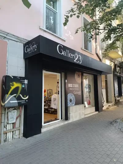 Gallery23 Varna