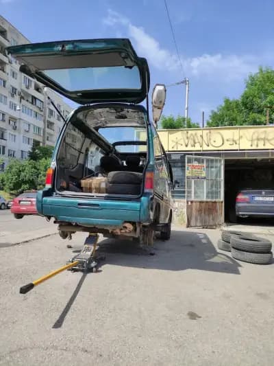 Гумаджия