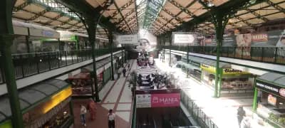 Централни Хали