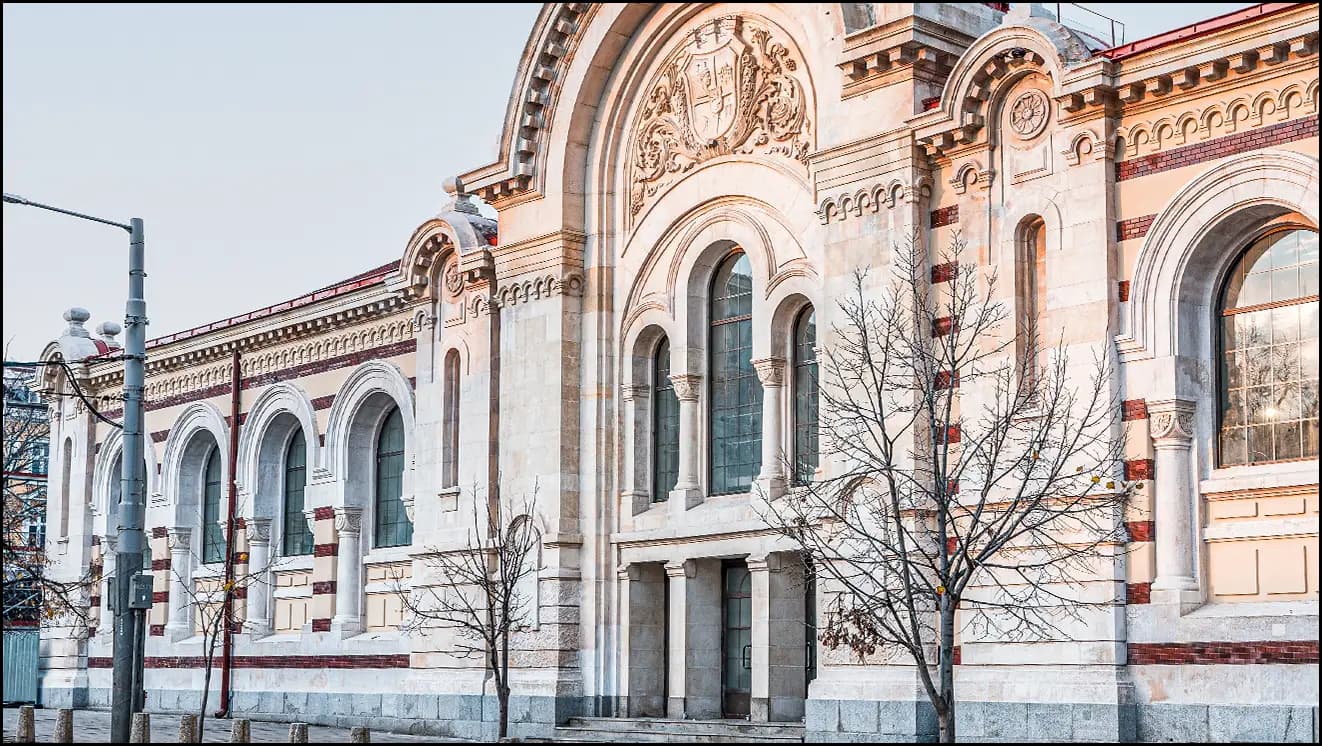 Централни Хали