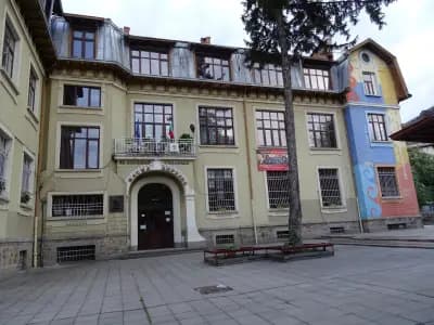 38. ОУ „Васил Априлов“